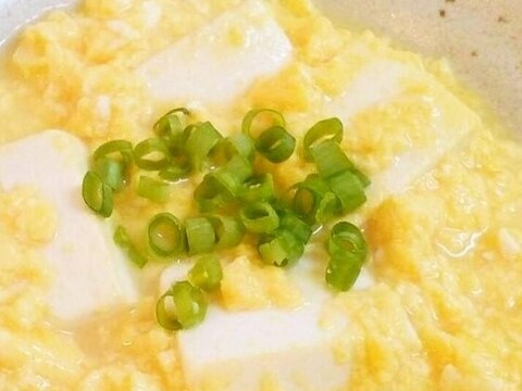 ♪5分でこの味♡豆腐のふわふわ玉子餡